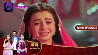 Nath Krishna Aur Gauri Ki Kahani | 12 August 2023 | Episode 649 | Dangal TV