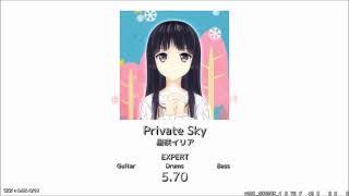 【DTX】【mayuki】Private Sky【Autoplay】