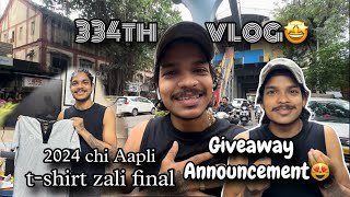 334th VLOG🤩| Aapli new Tshirt zali final | sobat keli giveaway chi announcement | AmanDahigaonkar