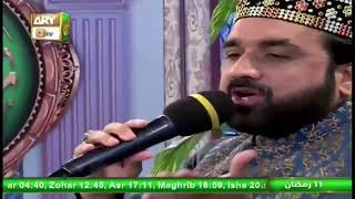 Koi Tu Hai Jo Nizam e Hasti Chala Raha Hai - Qari Shahid Mehmood Qadri