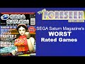 SEGA Saturn Magazine UK's Worst Rated Games