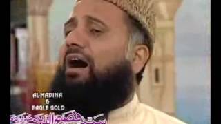 Rehmat Da Darya Ilahi Exclusive Naat by Fasihuddin Soharwardi