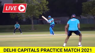Delhi Capitals First Practice Match 2021 | DC Practice Match 2021 | Rishabh Pant & Rahane का धमाल
