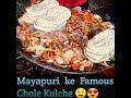 Mayapuri ke famous Chole Kulche // Delhi // Hunger Mitaao 😍🤤