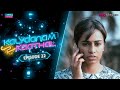 [FULL EPISODE] Kalyaanam 2 Kaathal [S1-Epi 22]