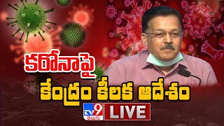 Press briefing on the actions taken, preparedness and updates on COVID-19 - TV9