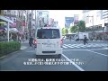 東京‐中央区ドライブ【銀座～日本橋～八重洲～神田】銀座通り全線・銀座の晴海通り・銀座マロニエ通り・有楽町駅周辺・日本橋・八重洲通り・日銀通り・神田駅前➡新常盤橋➡首都高🟢羽田線へ続く