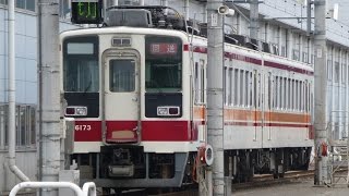 【南栗橋入場】東武6050系 霜取りパンタ付き車 6173F入場 ＆ 南栗橋 線路・施設増設工事の様子