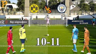 Dortmund vs Man City [ Longest Penalty Shootout]  eFootball™ PC Gameplay #penalty