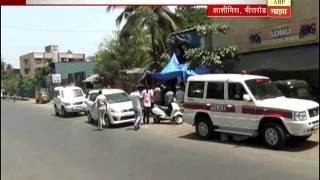 Kashimira, Mira Road : Fruit vendor shot dead