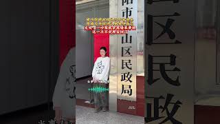 #婚姻情感#结婚七年妻子没做过一次家务，这一次真的不会再妥协了，选择离婚