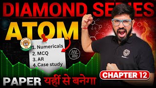 Chapter 12 Class 12 Physics || ATOM imp Que Diamond series || CBSE class 12 JEE NEET