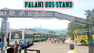 Palani Bus Stand Vlog / பழனி பேருந்து நிலையம் எப்படி இருக்கும் பார்ப்போம் வாங்க / @anandviews