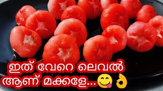 ചാമ്പക്ക  ഇങ്ങനെ കഴിച്ചു നോക്കൂ 😋.. പൊളിയാണ്||Chambakka Recipes||Pickled Rose Apples|jasi's feast