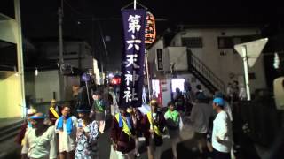 浜降祭  第六天神社 本社神輿渡御 迫力動画2014年。