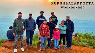 KURUMBALAKKOTTA WAYANAD |SUNRISE | VIEW POINT | OFFROAD