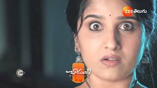 Chamanthi | Ep - 40 | Preview | Feb 13 2025 | Zee Telugu