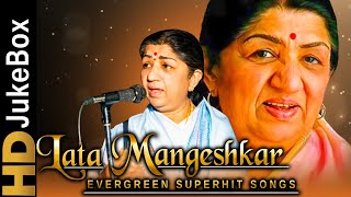 Lata Mangeshkar Evergreen Superhit Songs | लता मंगेशकर के सुपरहिट गाने | बॉलीवुड एवरग्रीन सॉन्ग्स