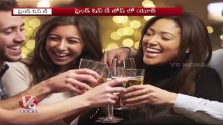 Friendship Day Special | Meaning Of Friendship | V6 News