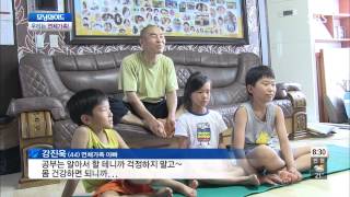 토요 모닝와이드 toyomorningwide 1120회 #2(9)