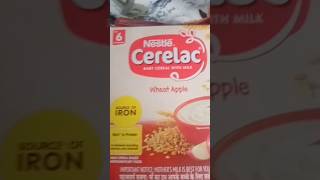 #Cerelac कैसे  बनाएं# #cerelac use#