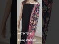 georgette schiffli work pakistani dupatta free shipping