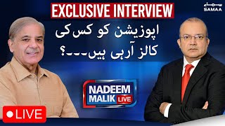 Shehbaz Sharif Live with Nadeem Malik - Exclusive Interview on SAMAA TV about No Confidence Motion