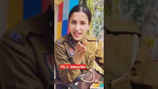 punjab police women cell.... inspirational short...   and please subscribe to our channel