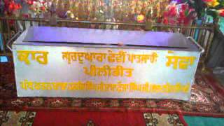 Charne di motor MAHAN KAR SEWA IN 6VI PATHSHAI GURUDWARA SHAIB PILIBHIT (UP)