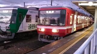 〈遠州鉄道〉下り1003f　西鹿島駅入線＆2007fと連結作業