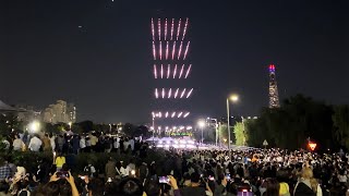 서울 걷기 Walking in Seoul : 서울 2023 한강불빛공연 드론라이트쇼 전체영상  #드론쇼