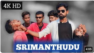 Srimanthudu Telugu Full Movie | Mahesh Babu | Shruti Haasan | Jagapathi Babu | Lalmohan Kumar 123