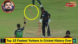 Top 15 Dangerous Yorkers In Cricket History Of All Times || Best Yorkers In Cricket