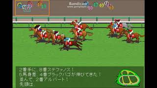 第63回 産経賞オールカマー（GII） 9/23現在 JRA競馬レース展開予想 2017年【競馬予想】