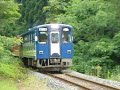 警笛 ﾎｲｯｽﾙ あり 秋田内陸縦貫鉄道 an8800形 桂瀬駅付近第4種踏切通過