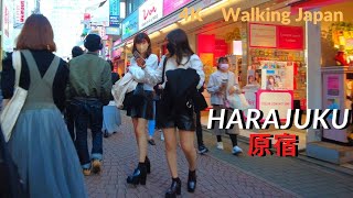 原宿 竹下通り 散歩 Harajuku walk Tokyo Takeshita shopping Street Japanese kawaii paradise    하라주쿠4K