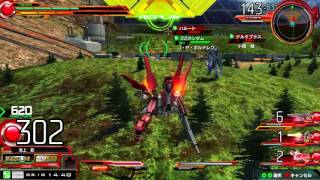 【高画質】EXVSマキシブーストONリボーンズガンダム視点 Extreme Vs. EXVSMBON MaxiboostON