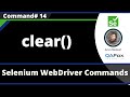 clear() Command - Selenium WebDriver