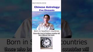 Bazi knowledge: Southern countries will have different Bazi? #bazi #astrology #chineseastrology