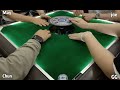 【跑馬仔 香港麻雀】【6月11日 241半馬p3 gg、joe、may、anson】hong kong mahjong pong gong only