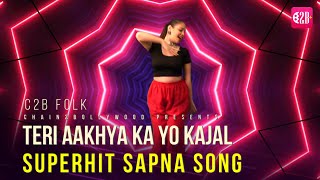 Teri Aakhya Ka Yo Kajal | Superhit Sapna Choudhary Song | New Haryanvi Video Song | New Singer Priya