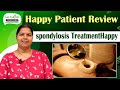 Success Story: Happy Patient's Journey at Sai Ayush Ayurveda