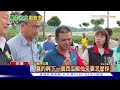 剩半個月收成 西瓜泡水損千萬 農民哽咽｜tvbs新聞 @tvbsnews01