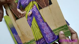 Hit catalogue sarees collection// video 3 (25/12/24) #deepascollection