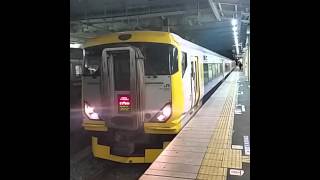 E257系500番台マリNB-11編成木更津発車