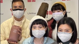 【U直播】特級極輕羽絨衣｜輕暖便攜防潑水｜換季必收｜UNIQLO