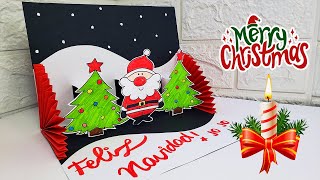 🎅⭐Tarjeta POP UP Navideña⭐🎅 Christmas Day Card Handmade Easy | Especial Navidad