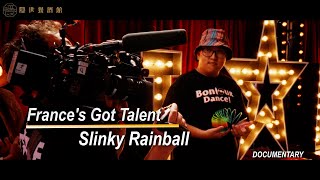 【比爾牛影像】Slinky Rainball 彩虹圈球長 | France's Got Talent 法國達人秀 [紀錄片documentary]