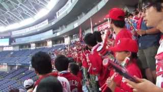 広島東洋カープ　勝利の二次会応援♪　京セラドーム20130814