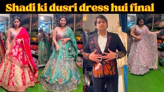 SHADI KI DUSRI DRESS HUI FINAL 👗 ||Deepanshirana #wedding #dress #trending #vlog